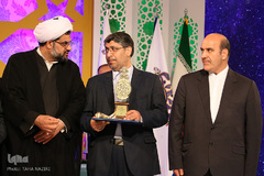 اولین اختتامیه مرحله سراسری مسابقات قرآن – اراک/عکاس:طاها نظیری