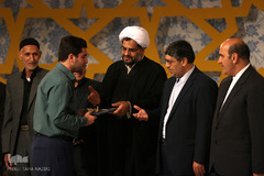 اولین اختتامیه مرحله سراسری مسابقات قرآن – اراک/عکاس:طاها نظیری