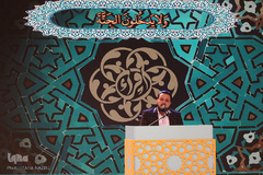 رقابت متسابقان رشته حفظ ۱۰ جزء، ۲۰ جزء و ترتیل مسابقات سراسری قرآن - اراک/عکاس:طاها نظیری