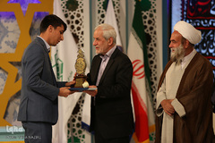 دومین اختتامیه مسابقات سراسری قرآن - اراک/عکاس:طاها نظیری