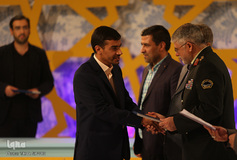 دومین اختتامیه مسابقات سراسری قرآن - اراک/عکاس:طاها نظیری