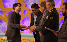 دومین اختتامیه مسابقات سراسری قرآن - اراک/عکاس:طاها نظیری