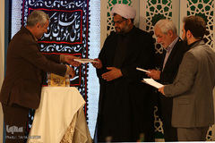 دومین اختتامیه مسابقات سراسری قرآن - اراک/عکاس:طاها نظیری