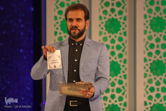 رقابت حافظان کل در مرحله سراسری مسابقات قرآن - اراک/عکاس:طاها نظیری