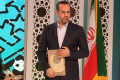 رقابت رشته قرائت مسابقات سراسری قرآن کریم - اراک/عکاس:طاها نظیری