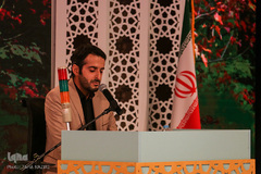 رقابت رشته قرائت مسابقات سراسری قرآن کریم - اراک/عکاس:طاها نظیری