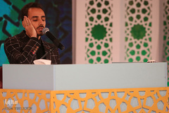 رقابت حافظان کل در مسابقات سراسری قرآن کریم - اراک/عکاس:طاها نظیری