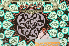 رقابت حافظان کل در مسابقات سراسری قرآن کریم - اراک/عکاس:طاها نظیری