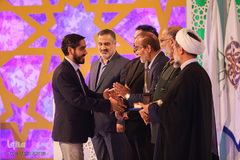 آئین اختتامیه مرحله نهایی مسابقات سراسری قرآن – اراک/عکاس:طاها نظیری