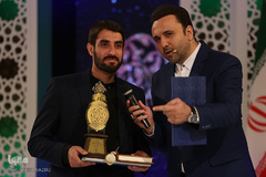 آئین اختتامیه مرحله نهایی مسابقات سراسری قرآن – اراک/عکاس:طاها نظیری