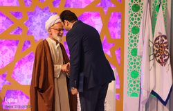 آئین اختتامیه مرحله نهایی مسابقات سراسری قرآن – اراک/عکاس:طاها نظیری