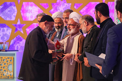 آئین اختتامیه مرحله نهایی مسابقات سراسری قرآن – اراک/عکاس:طاها نظیری