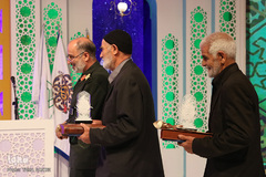آئین اختتامیه مرحله نهایی مسابقات سراسری قرآن – اراک/عکاس:طاها نظیری