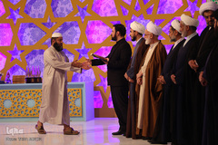 آئین اختتامیه مرحله نهایی مسابقات سراسری قرآن – اراک/عکاس:طاها نظیری