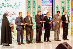 آئین تجلیل از منتخبین مسابقات قرآن آموزش‌و‌پرورش – اراک/عکاس:طاها نظیری