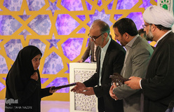 آئین تجلیل از منتخبین مسابقات قرآن آموزش‌و‌پرورش – اراک/عکاس:طاها نظیری