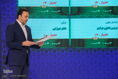 رقابت‌ رشته‌های تفسیر و دعاخوانی بخش بانوان مسابقات قرآن/عکاس:زهرا بهرامی