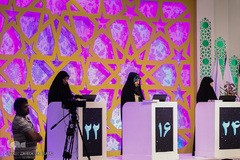 رقابت‌ رشته‌های تفسیر و دعاخوانی بخش بانوان مسابقات قرآن/عکاس:زهرا بهرامی