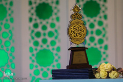 اعلام نتایج نهایی رشته «حفظ موضوعی» و «معارف قرآن» مسابقات سراسری قرآن در بخش بانوان/عکاس:زهرا بهرامی