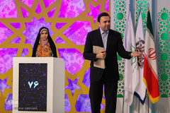 اعلام نتایج نهایی رشته «حفظ موضوعی» و «معارف قرآن» مسابقات سراسری قرآن در بخش بانوان/عکاس:زهرا بهرامی