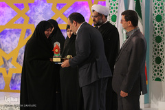 اولین اختتامیه بخش بانوان مسابقات سراسری قرآن - اراک/عکاس:زهرا بهرامی