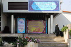 رقابت‌ رشته‌های حفظ بخش بانوان مسابقات قرآن - اراک/عکاس:زهرا بهرامی