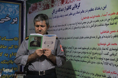 رقابت رشته قرائت بخش بانوان مسابقات سراسری قرآن/عکاس:زهرا بهرامی