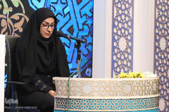 چهارمین روز مرحله نهایی مسابقات سراسری قرآن بانوان/عکاس:زهرا بهرامی