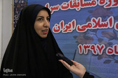 چهارمین روز مرحله نهایی مسابقات سراسری قرآن بانوان/عکاس:زهرا بهرامی