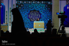 پنجمین روز مرحله نهایی مسابقات سراسری قرآن بانوان - اراک/عکاس:زهرا بهرامی