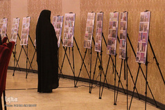 ششمین روز مرحله نهایی مسابقات سراسری قرآن بانوان - اراک/عکاس:زهرا بهرامی