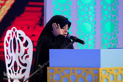 ششمین روز مرحله نهایی مسابقات سراسری قرآن بانوان - اراک/عکاس:زهرا بهرامی