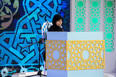 ششمین روز مرحله نهایی مسابقات سراسری قرآن بانوان - اراک/عکاس:زهرا بهرامی