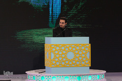 آیین اختتامیه مرحله نهایی مسابقات سراسری قرآن در بخش بانوان - اراک/عکاس:زهرا بهرامی