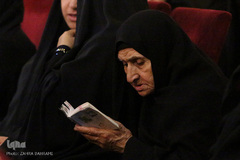 آیین اختتامیه مرحله نهایی مسابقات سراسری قرآن در بخش بانوان - اراک/عکاس:زهرا بهرامی