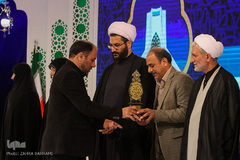 آیین اختتامیه مرحله نهایی مسابقات سراسری قرآن در بخش بانوان - اراک/عکاس:زهرا بهرامی