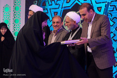 آیین اختتامیه مرحله نهایی مسابقات سراسری قرآن در بخش بانوان - اراک/عکاس:زهرا بهرامی