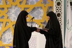 آیین اختتامیه مرحله نهایی مسابقات سراسری قرآن در بخش بانوان - اراک/عکاس:زهرا بهرامی