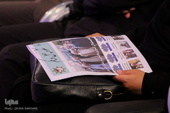 آیین اختتامیه مرحله نهایی مسابقات سراسری قرآن در بخش بانوان - اراک/عکاس:زهرا بهرامی