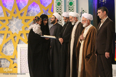 آیین اختتامیه مرحله نهایی مسابقات سراسری قرآن در بخش بانوان - اراک/عکاس:زهرا بهرامی