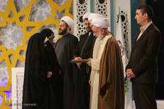 آیین اختتامیه مرحله نهایی مسابقات سراسری قرآن در بخش بانوان - اراک/عکاس:زهرا بهرامی