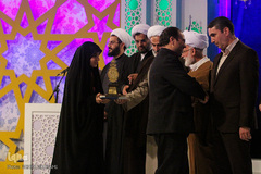 آیین اختتامیه مرحله نهایی مسابقات سراسری قرآن در بخش بانوان - اراک/عکاس:زهرا بهرامی