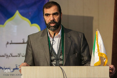 همایش «بر کرانه امامت» - اراک /عکاس:طاها نظیری