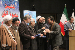 کاروان قرآنی انقلاب در زادگاه امام راحل