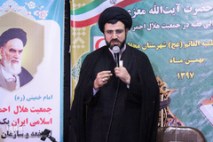 آئین افتتاح کانون طلاب حوزه علمیه القائم(عج) محلات