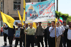 راهپیمایی روز جهانی قدس در اراک