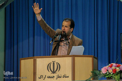 راهپیمایی روز جهانی قدس در اراک