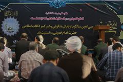 مراسم سالگرد ارتحال امام(ره) در اراک