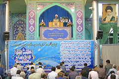 اقامه نماز عید سعید فطر در اراک