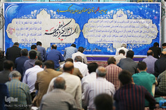 اقامه نماز عید سعید فطر در اراک